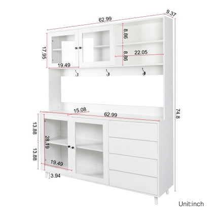 63" White Kitchen Hutch Cabinet Pantry w/ Microwave Shelf