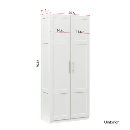 White Pantry Cabinet 71" Tall w/ 2 Doors & Adjustable Shelves